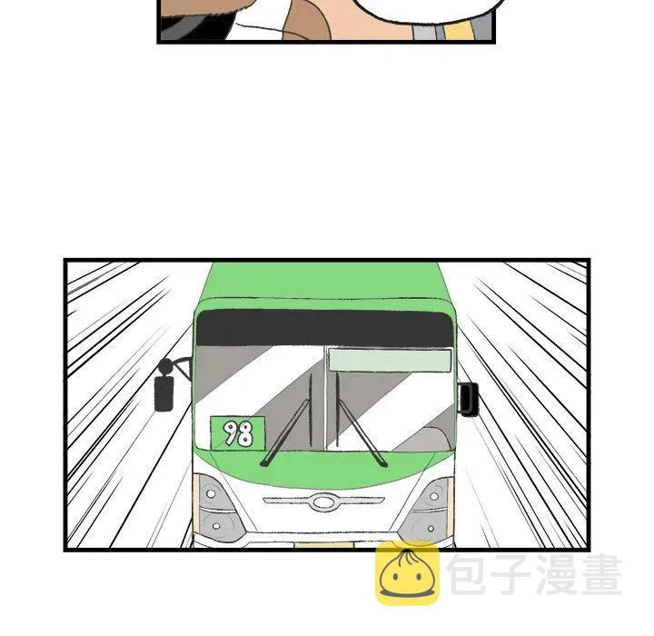 19 第23页