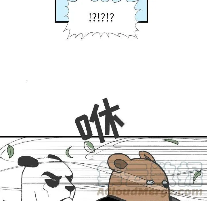 19 第28页