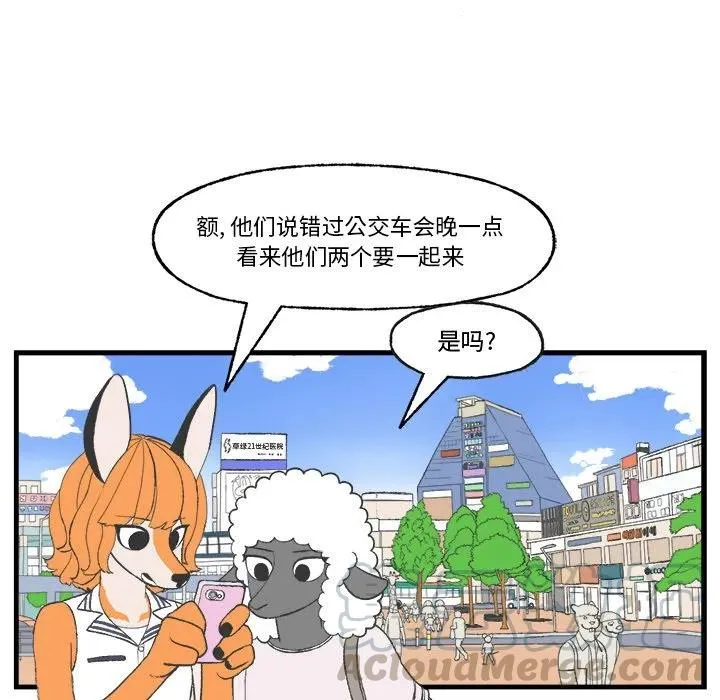 19 第31页