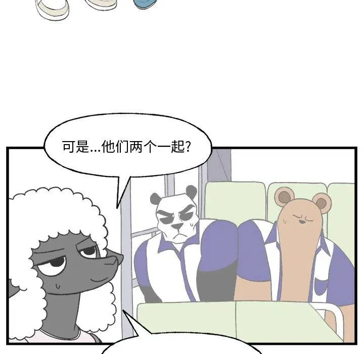19 第33页