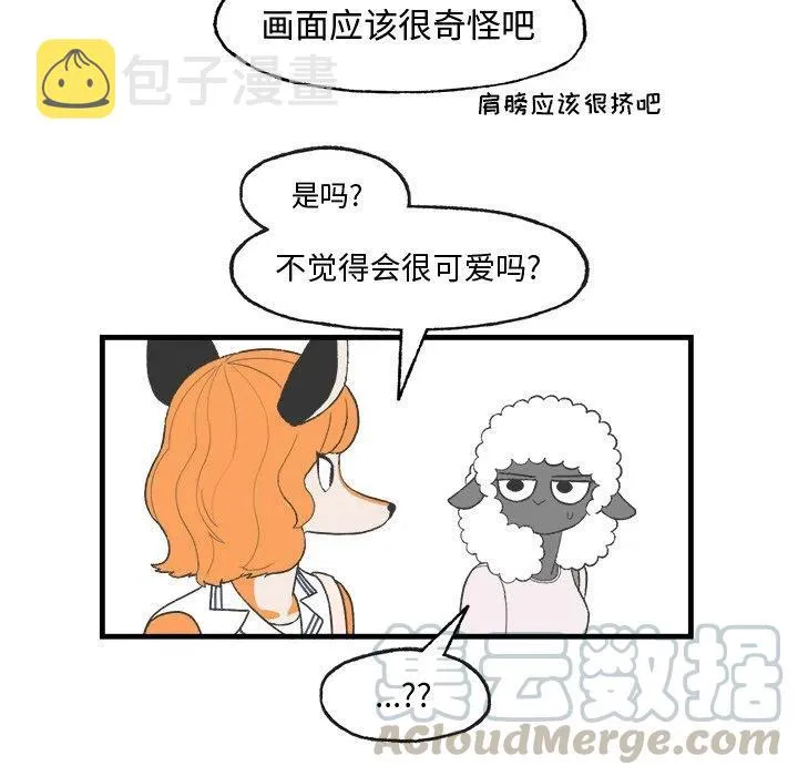 19 第34页