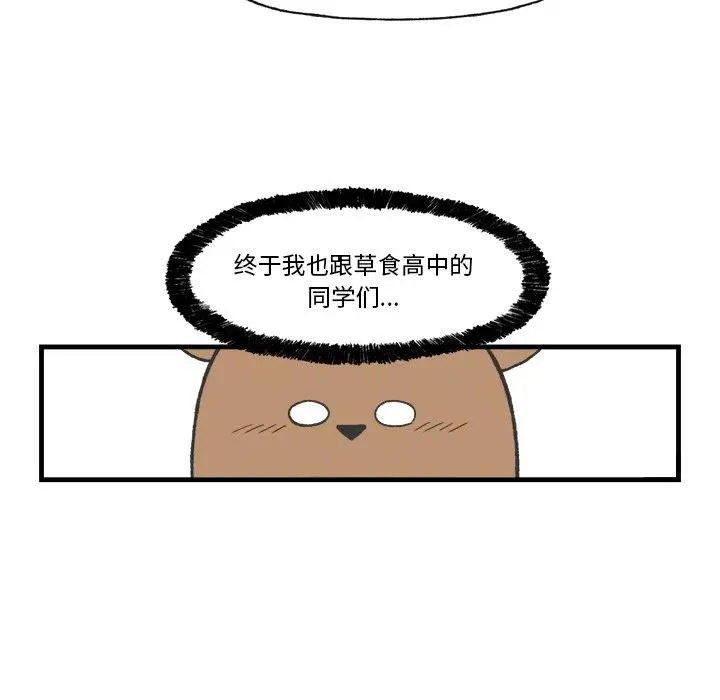 19 第42页