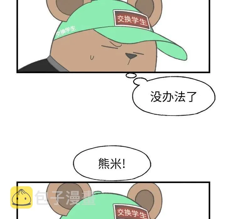 19 第47页