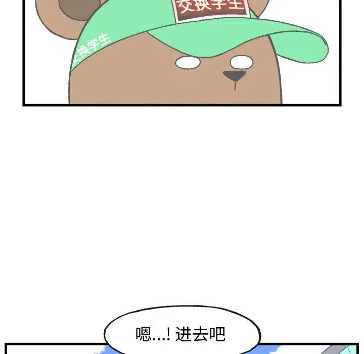 19 第50页