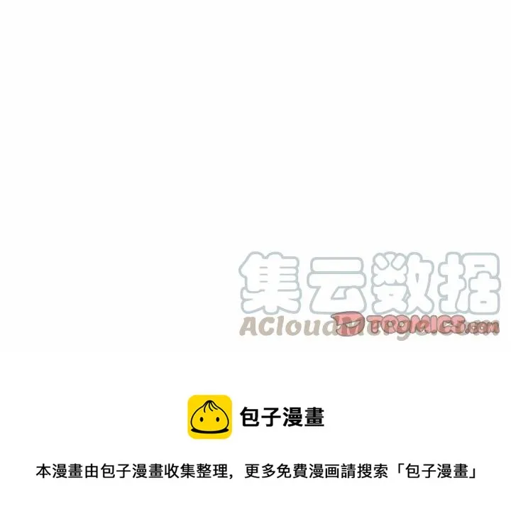 19 第52页