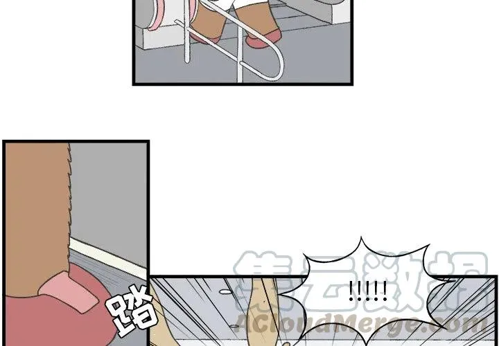 20 第4页