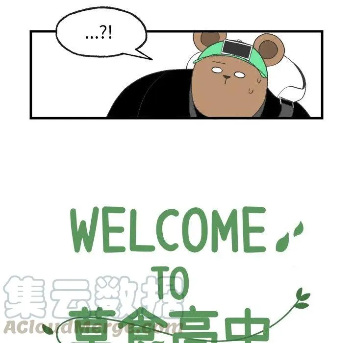 20 第7页