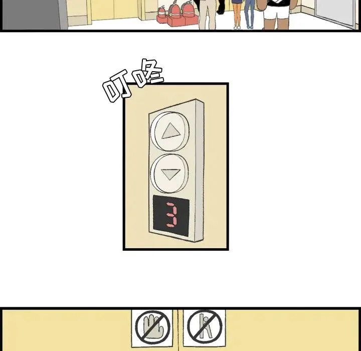 20 第9页
