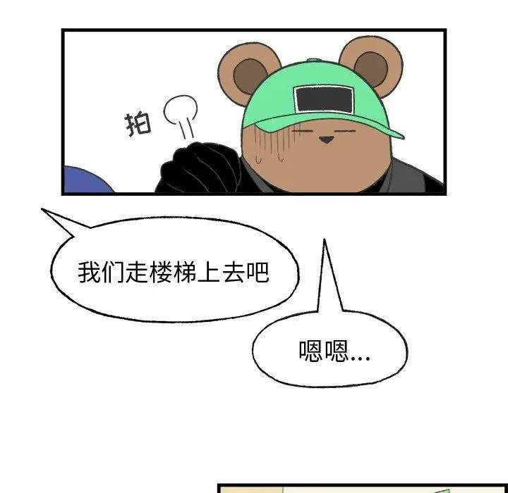 20 第14页