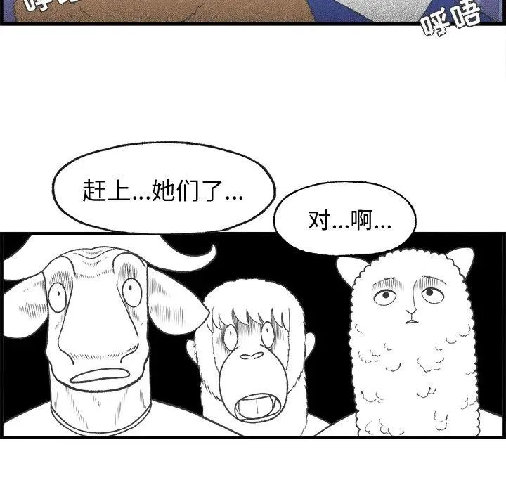 20 第21页