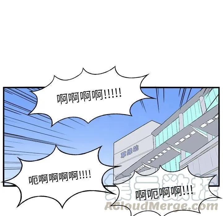 20 第22页