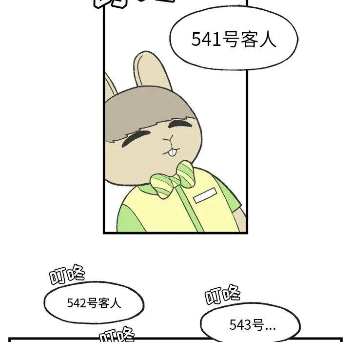 20 第26页