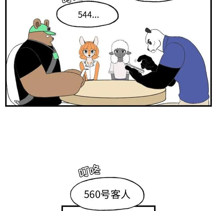 20 第27页