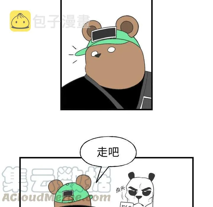 20 第28页