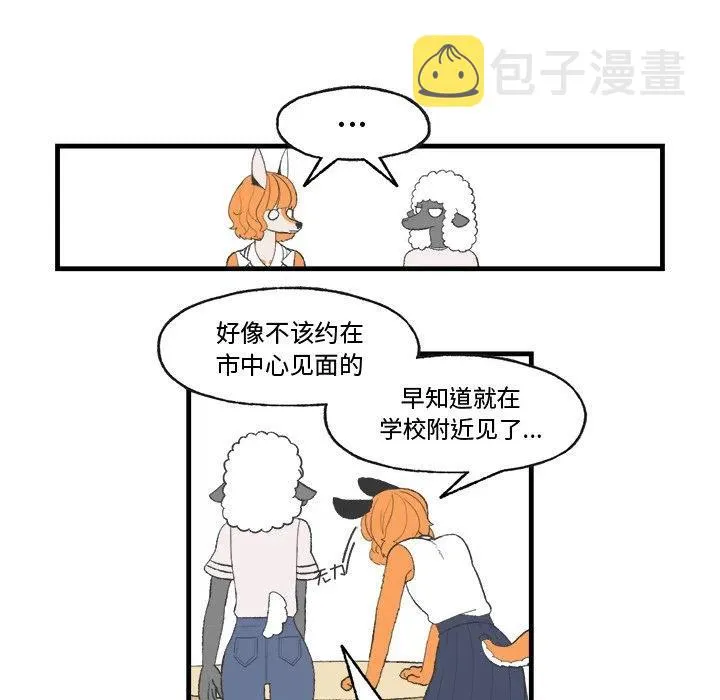 20 第30页