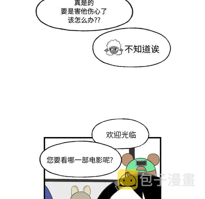 20 第32页