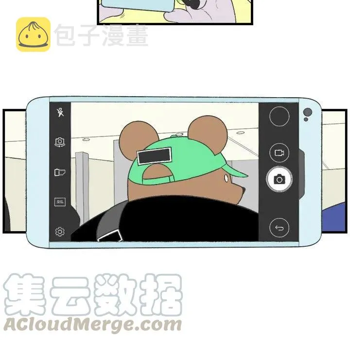 20 第40页