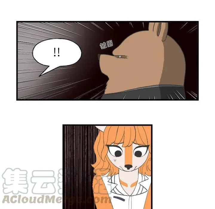 20 第46页