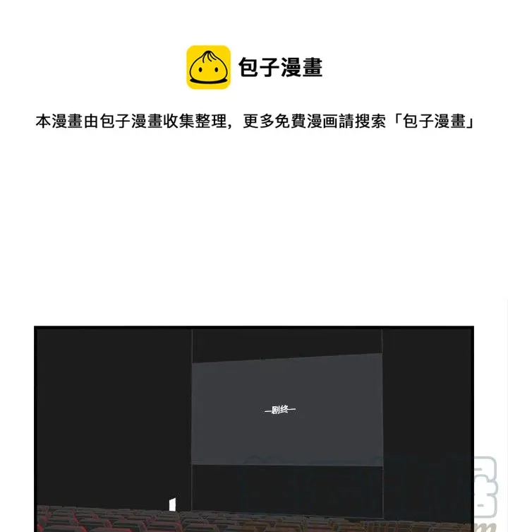 21 第1页