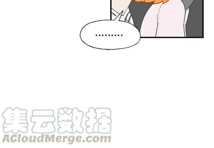 21 第4页