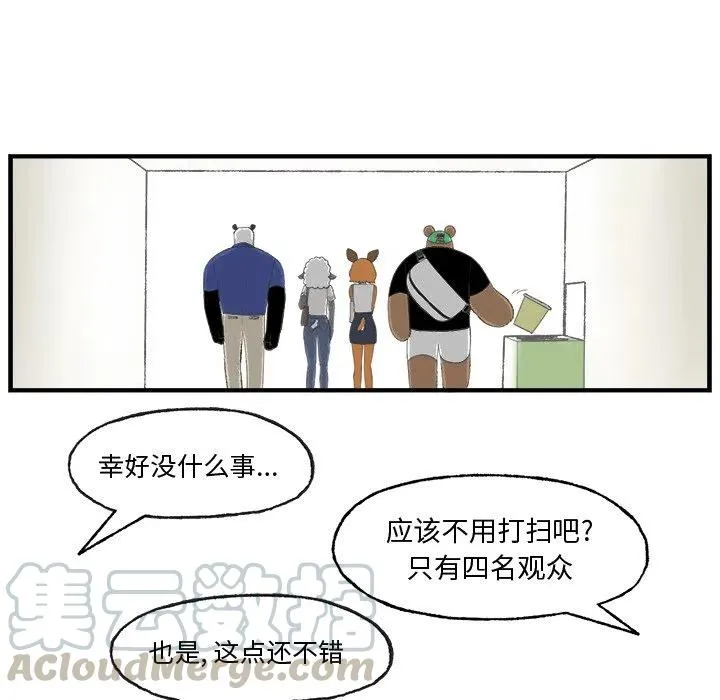 21 第7页