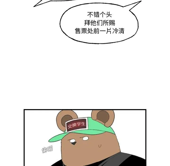 21 第8页