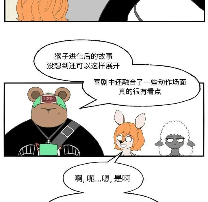 21 第11页