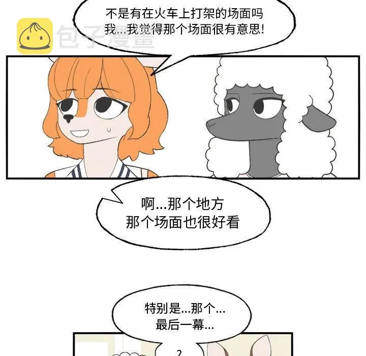21 第12页