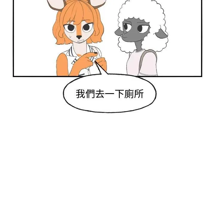 21 第14页