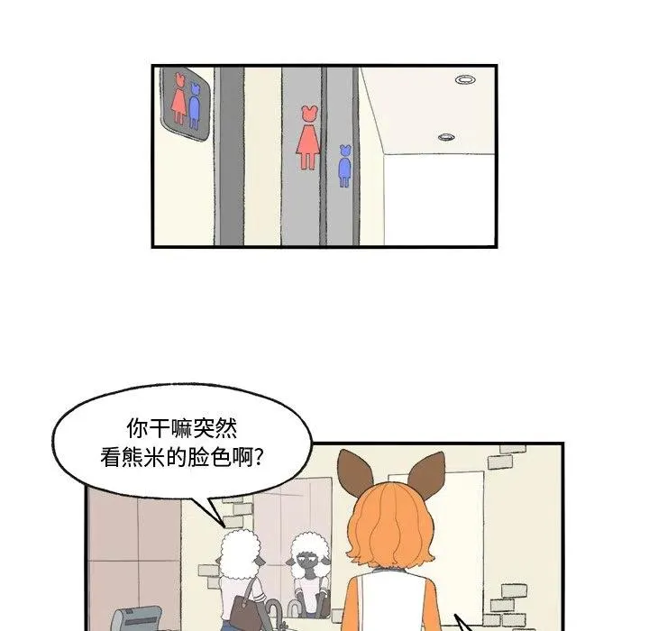21 第15页