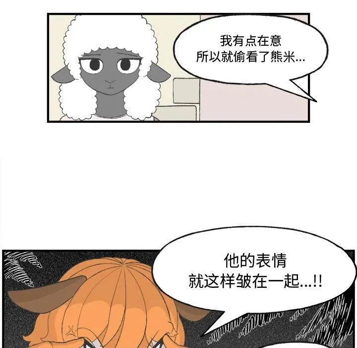 21 第17页