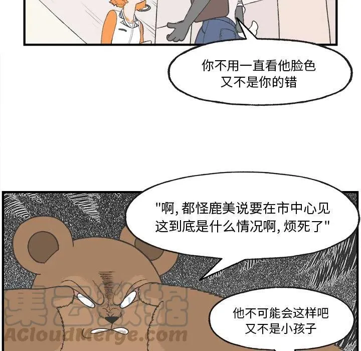 21 第22页