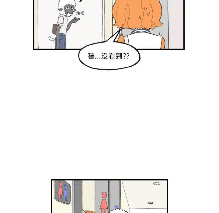 21 第24页