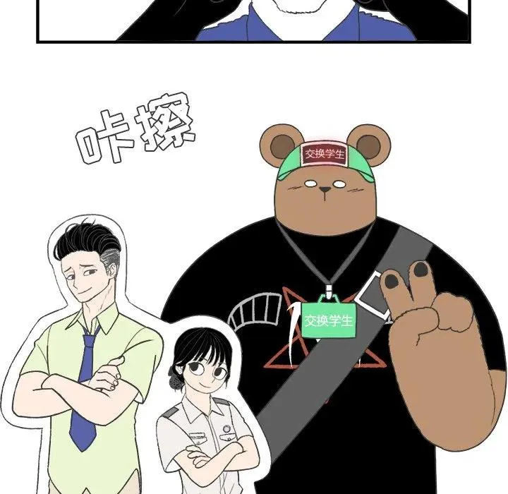 21 第26页