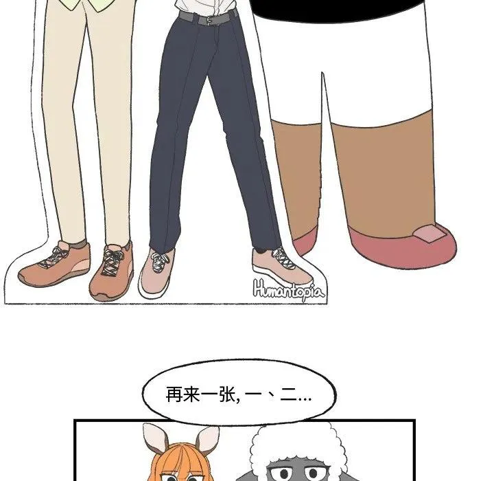 21 第27页