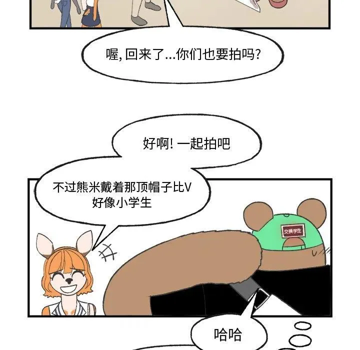 21 第29页