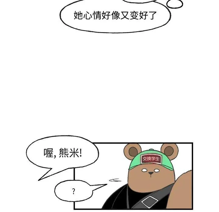 21 第30页
