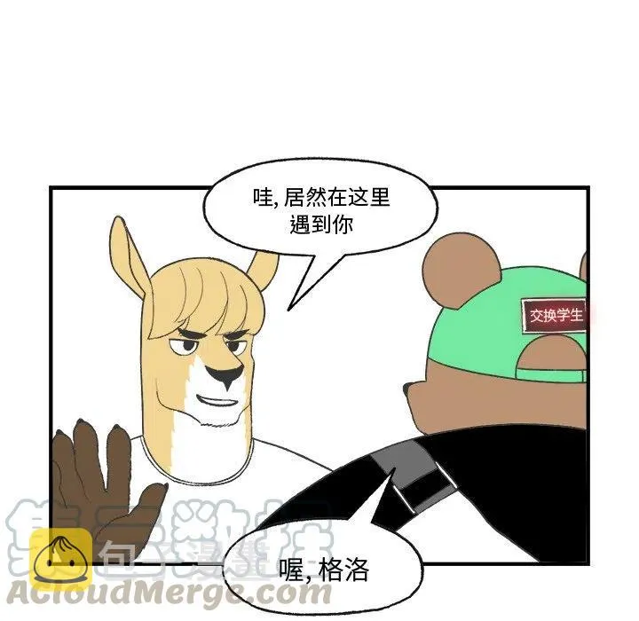 21 第31页