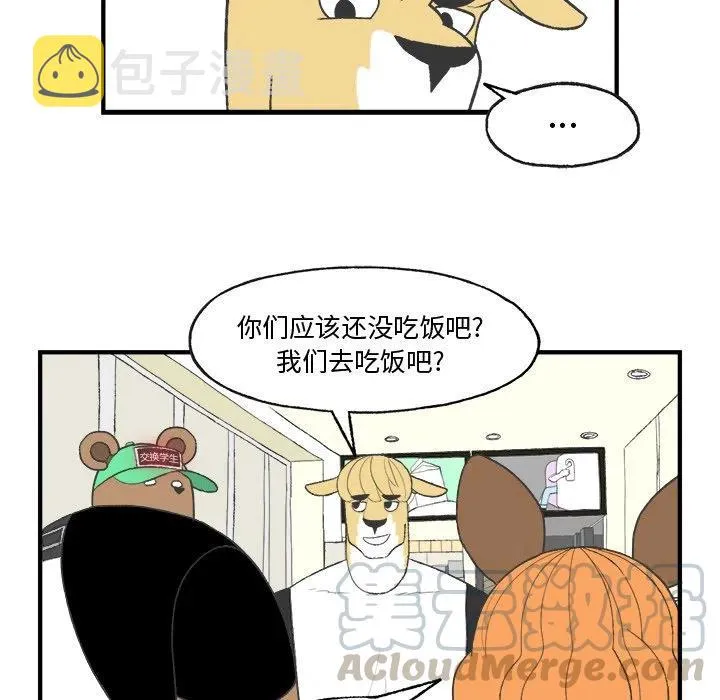 21 第40页