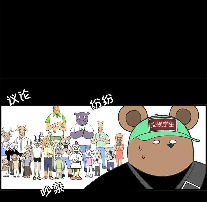 21 第47页