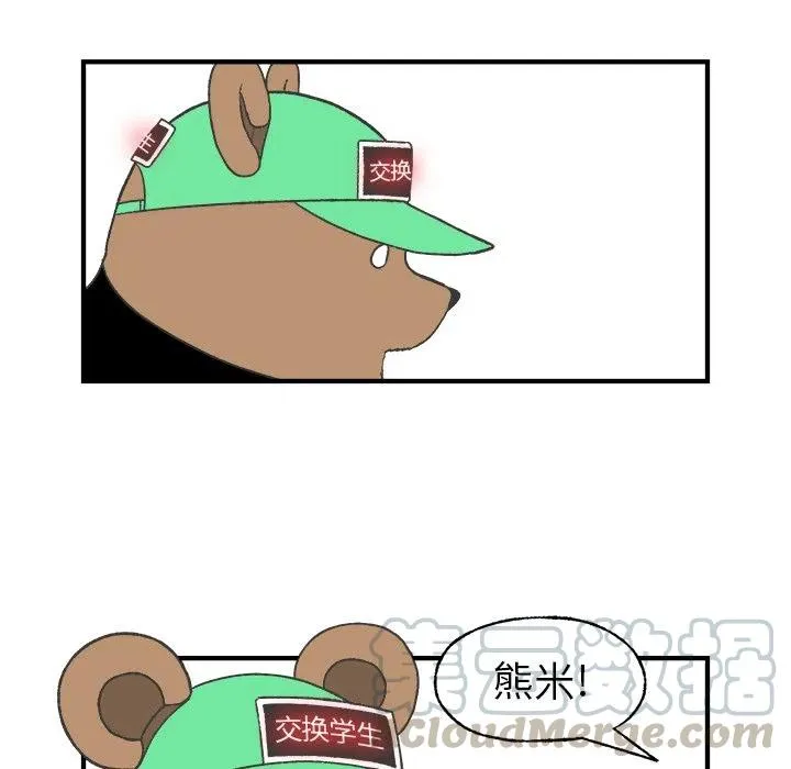 21 第49页