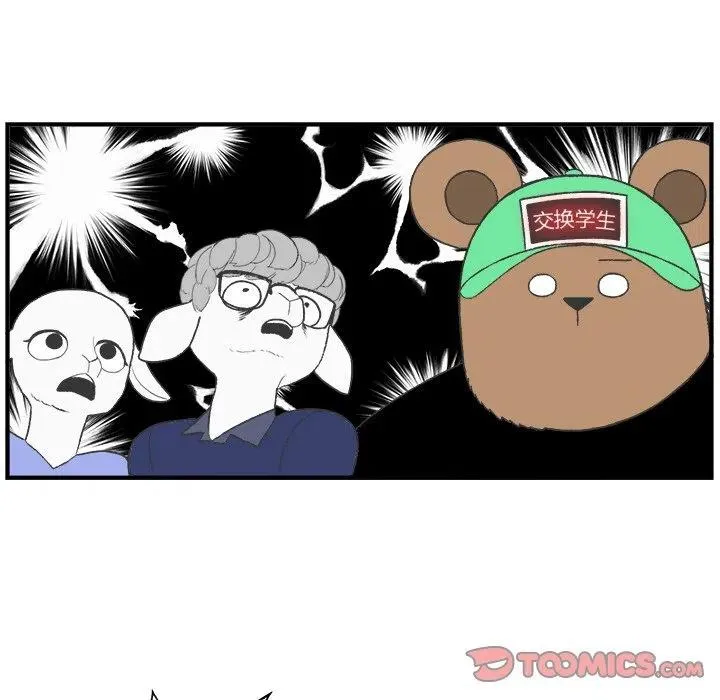 21 第54页