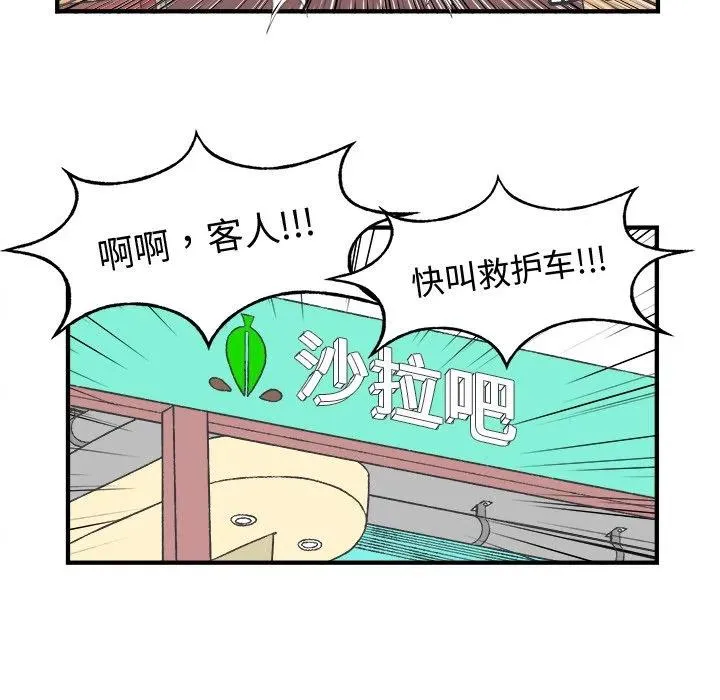 21 第56页