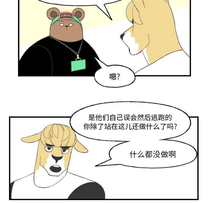 21 第59页