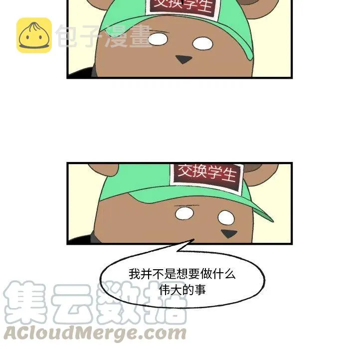 21 第64页