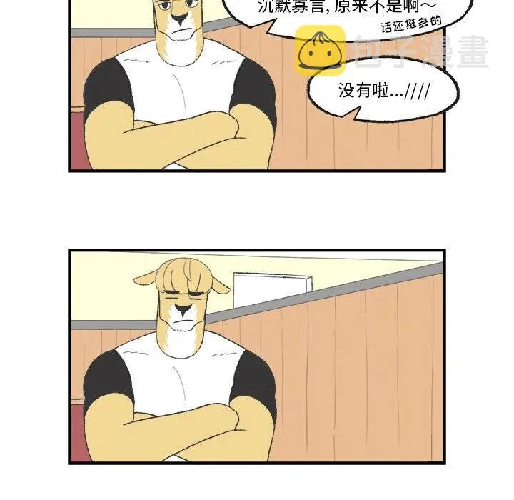 21 第69页