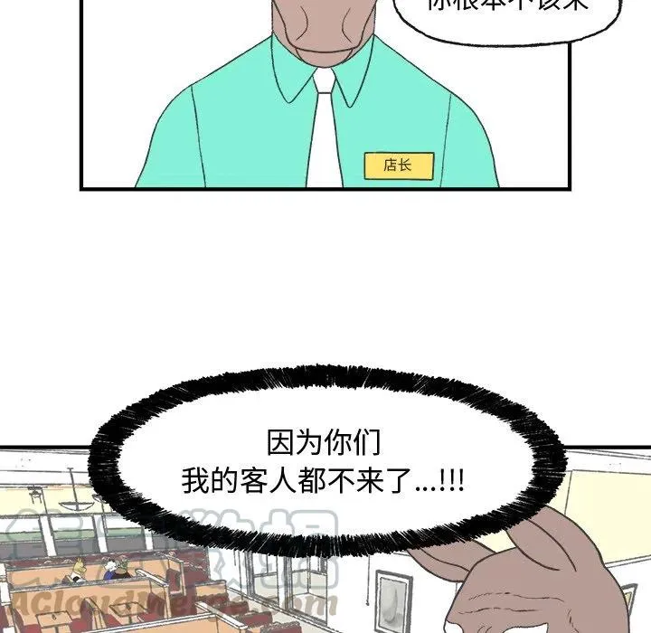 21 第73页
