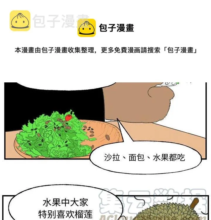 22 第4页