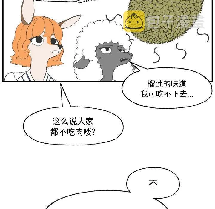 22 第5页