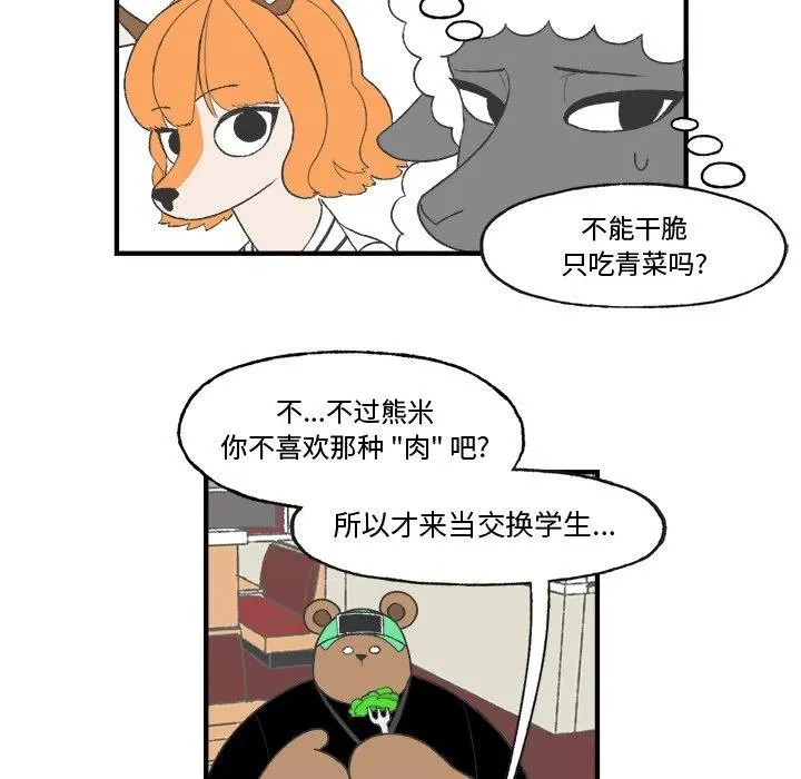 22 第11页